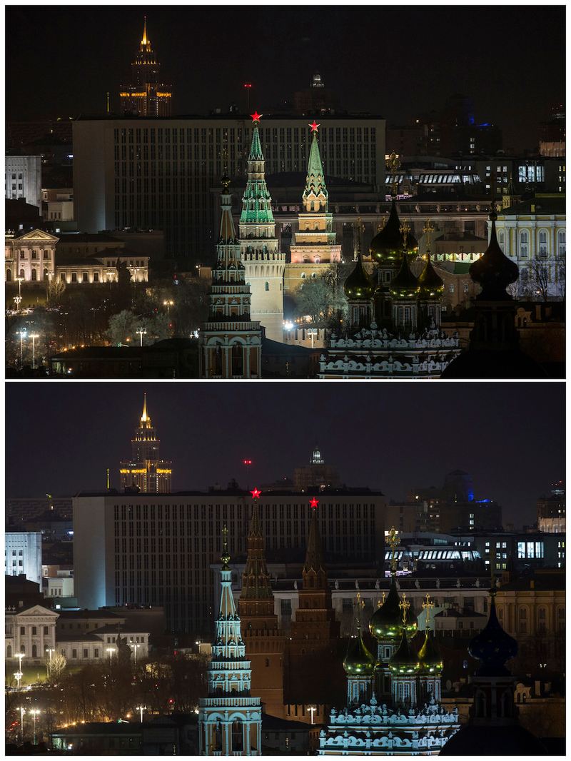 Foto: AP Images